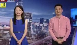 老羊解说爆料最新消息视频,揭秘娱乐圈幕后真相